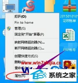 技術員如何處理Win10系統連接遠程時提示'未啟用對服務器的遠程訪問'
