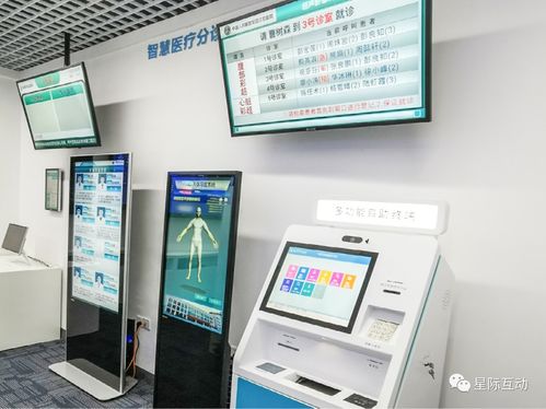科技戰“疫”，AI的春天來了嗎？——看星際互動如何玩轉AI大數據與計算機系統集成